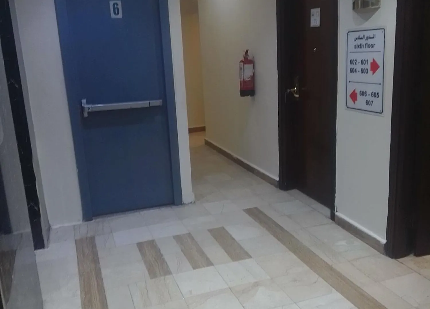 Durah Altayseer Hotel Mecca
